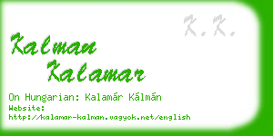 kalman kalamar business card